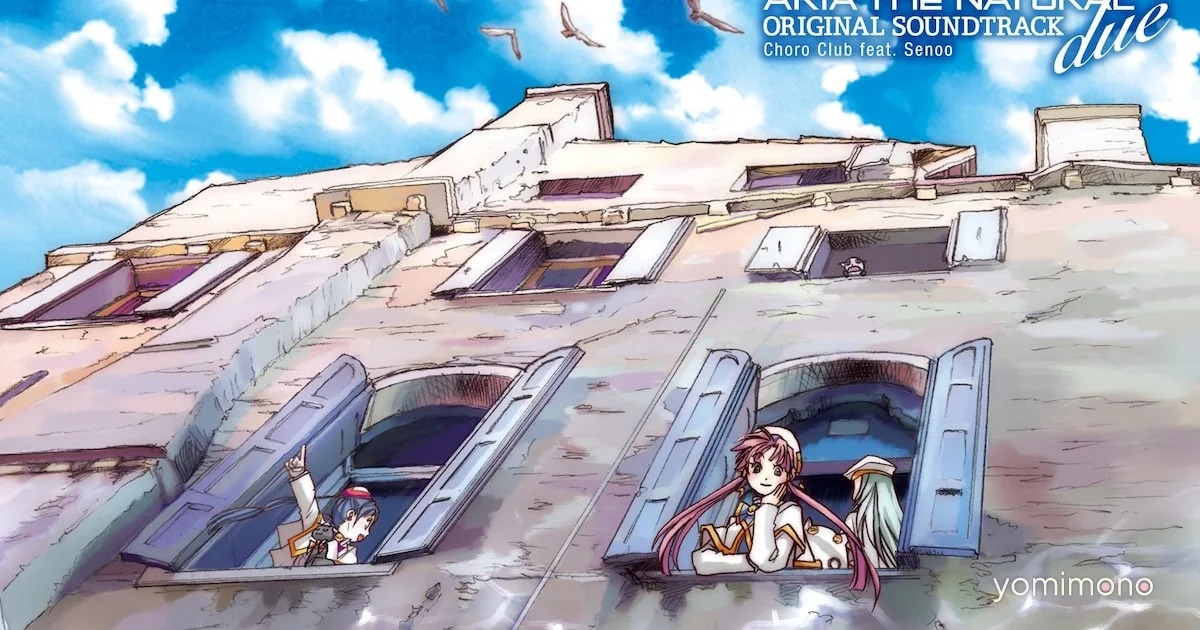 ARIA The Natural and ARIA The Origination Soundtracks Get Vinyl Releases