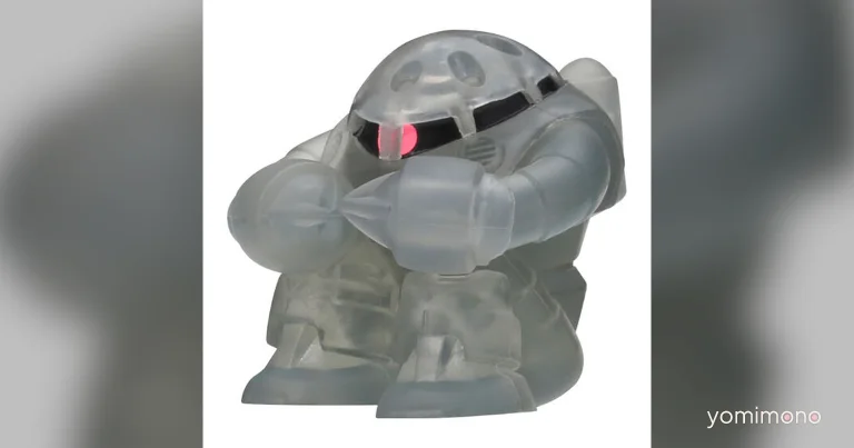 Bandai Releases Machibouke Gundam Gashapon in Black Clear Ver.