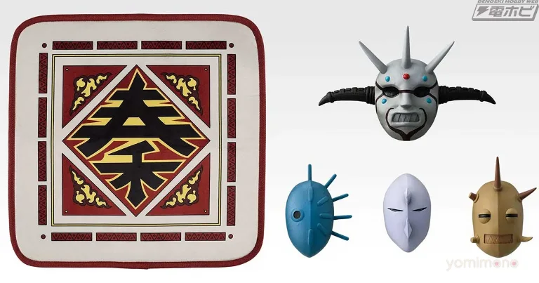 Ichiban Kuji Kingdom Lineup Reveals Full Prize List for July 2026