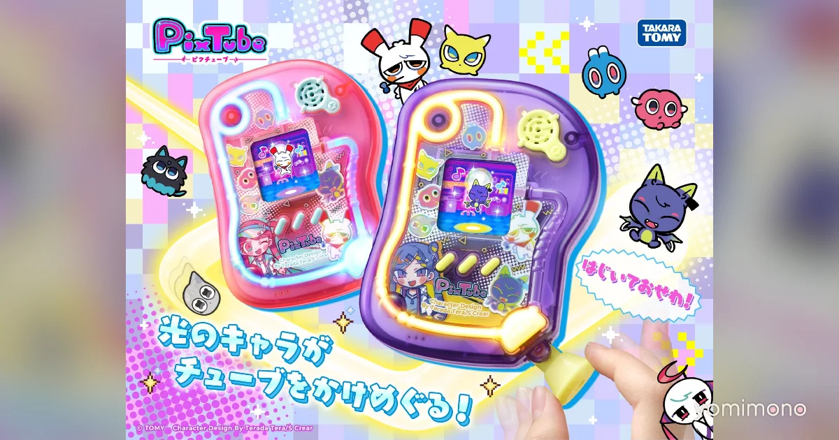 Takara Tomy Reveals PixTube LCD Toy With Tera Terada Character Design