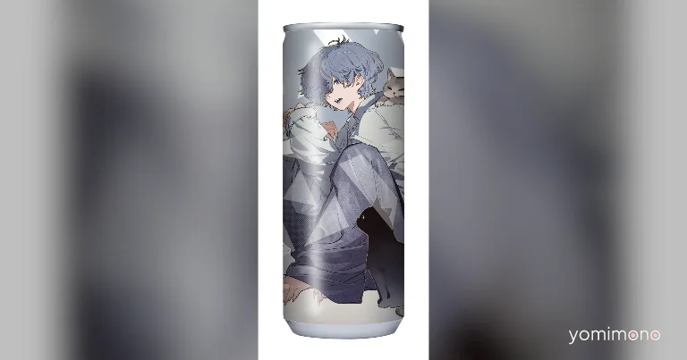 ASAP Synergy and Eve Release Limited Collaboration Cans