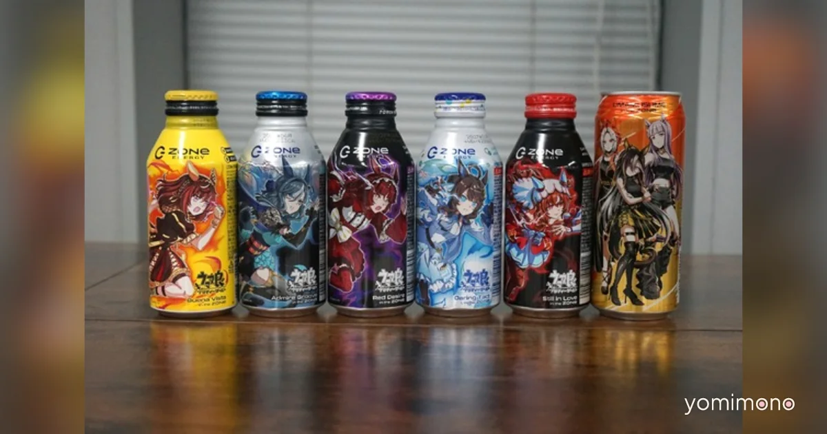 Uma Musume ZONe Energy Collab Cans Get Original Illustrations