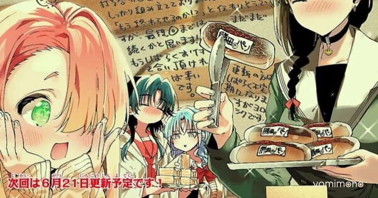 You Are Ms. Servant Manga Resumes After Four-Month Hiatus