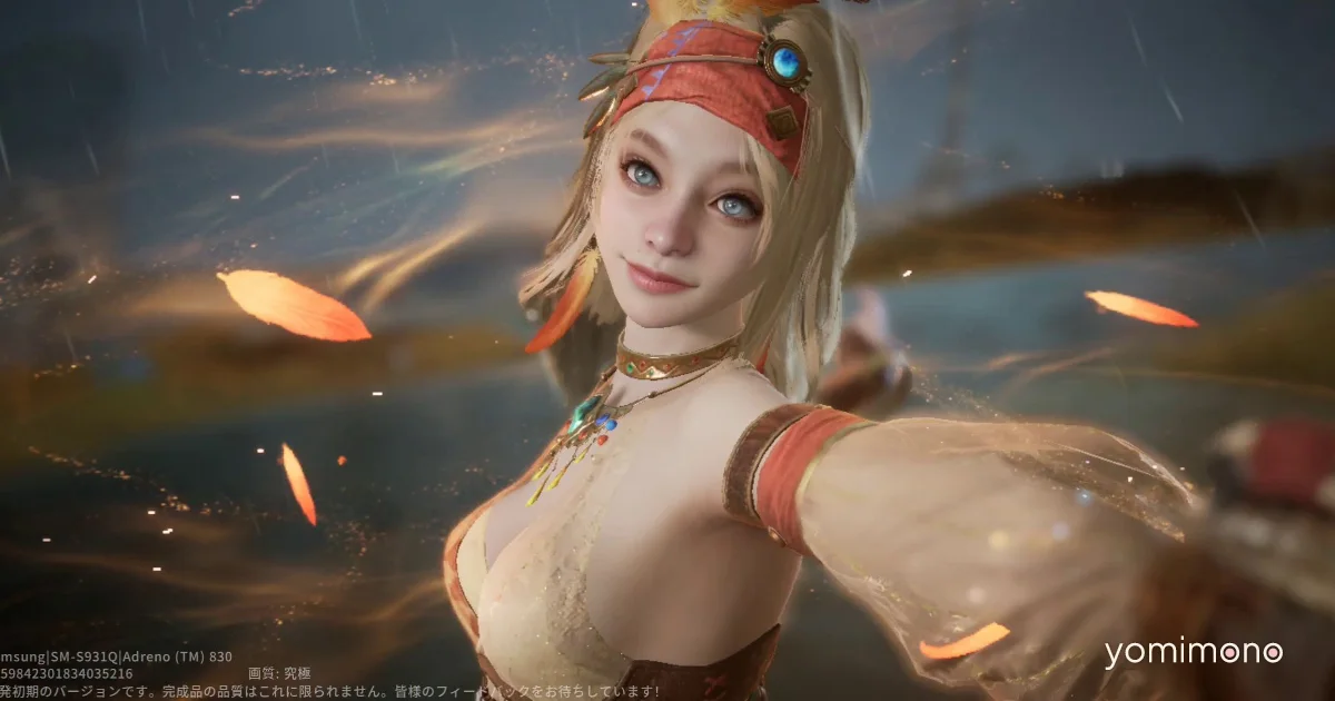 Monster Hunter Outlanders 2nd CBT Report Finds a Comfortable Mobile Hunting Experience