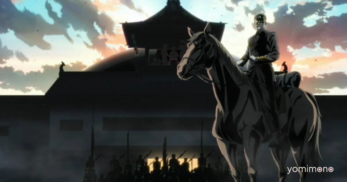 Nippon Sangoku Episode 6 Puts Incompetent Command on Full Display