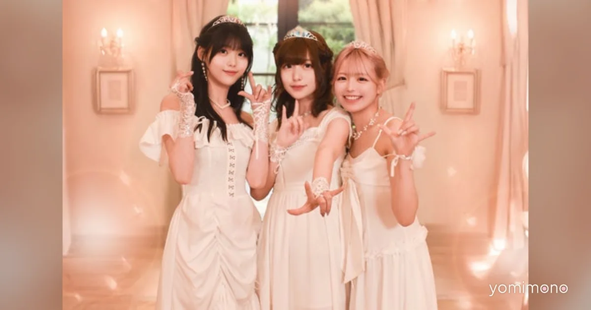 PRYME to Release 4th Single 'Pure Love Possibility' on May 31