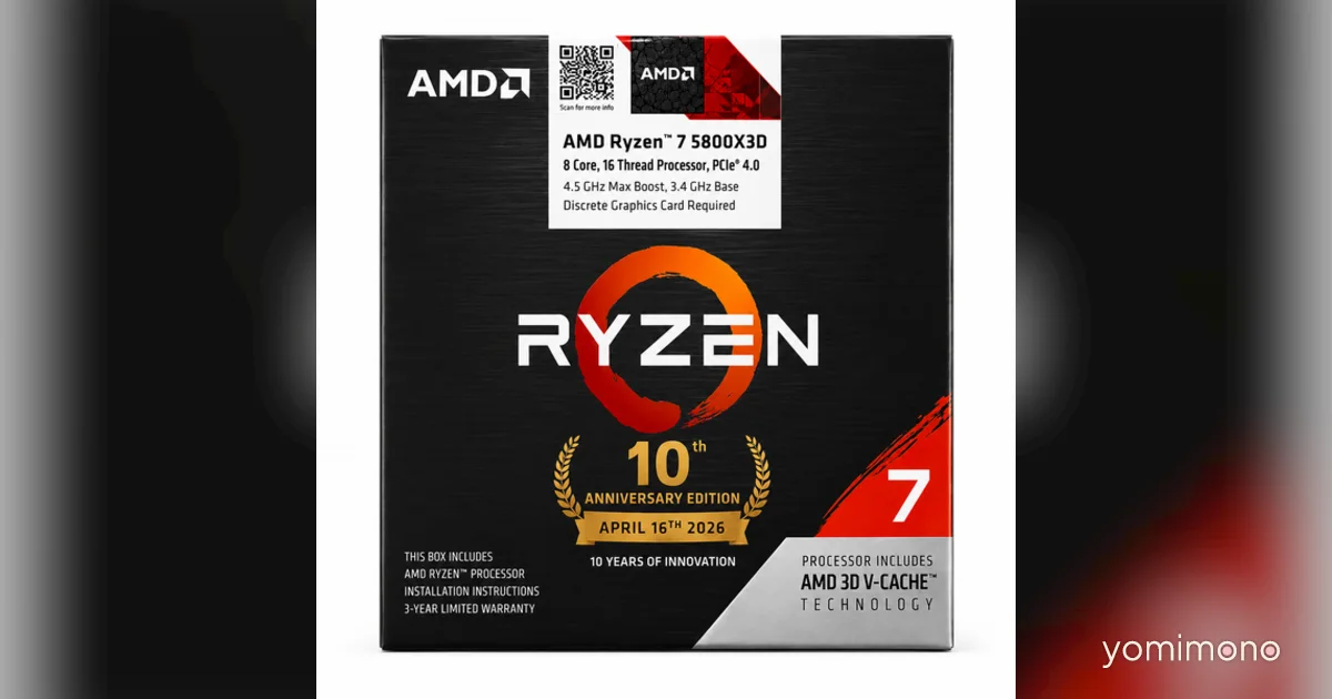 AMD Ryzen 7 5800X3D Returns as AM4 10th Anniversary Model