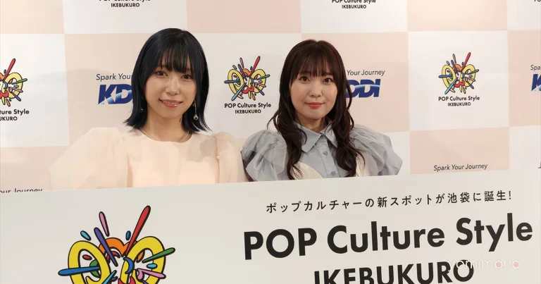 KDDI Opens Pop Culture Hub in Ikebukuro With AI and NFT Features