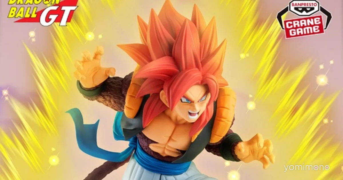 Dragon Ball GT Super Saiyan 4 Gogeta and Super Yi Xing Long Get Prize Figures