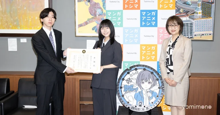 BanG Dream! It's MyGO!!!!! Gets Design Manhole in Ikebukuro