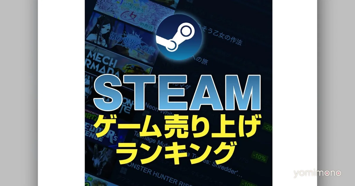 Forza Horizon 6 Steam Concurrent Players Top 300,000