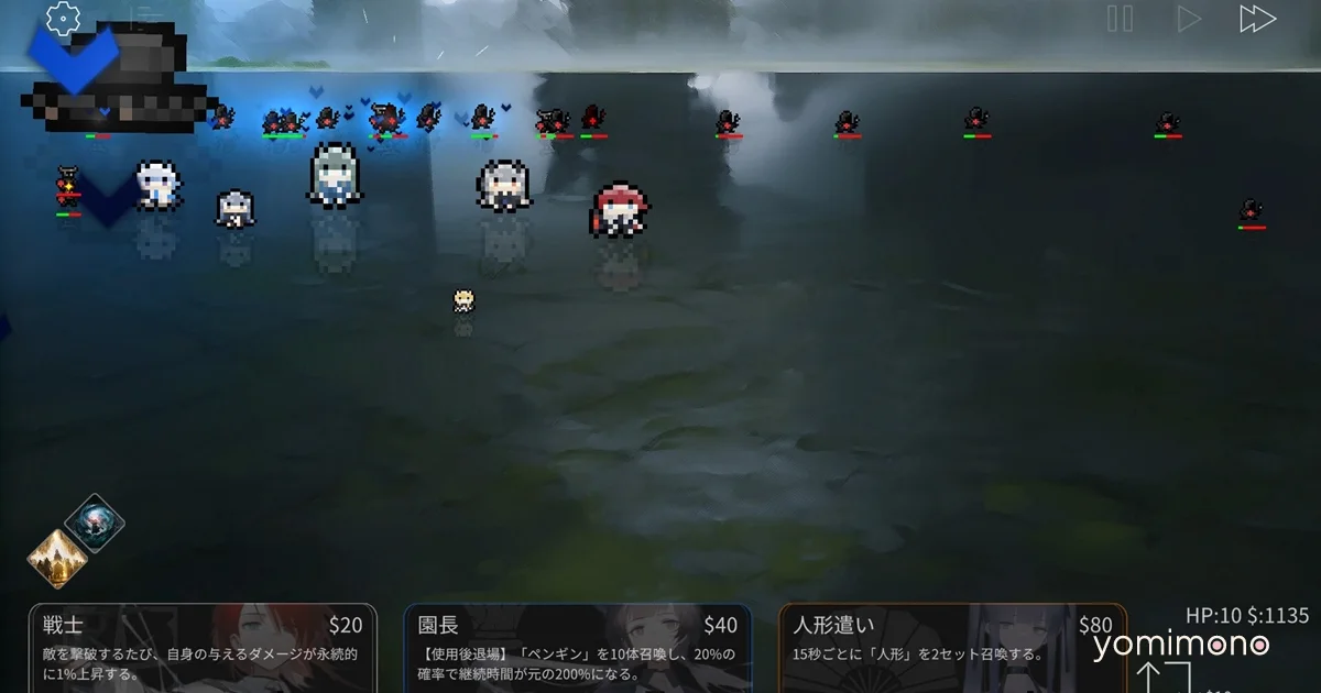 Free Tower Defense Game 'Afternoon Frontline' Launches on Steam