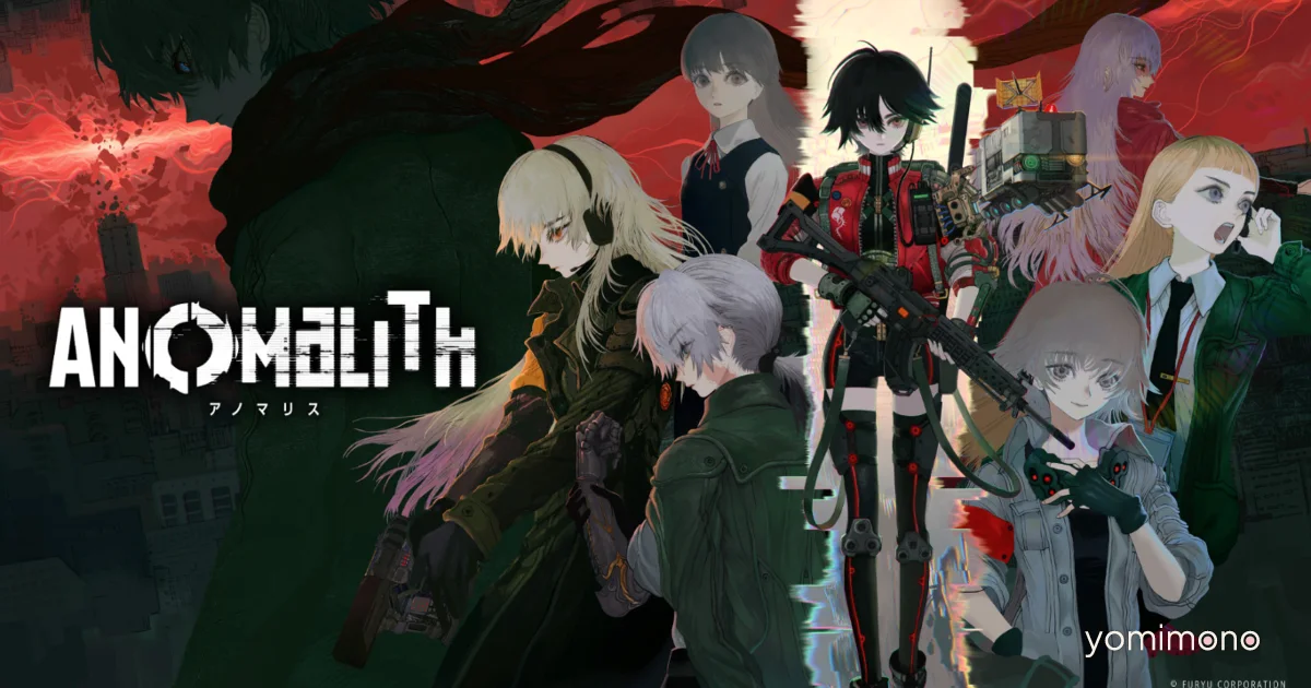 ANOMALITH Survival TPS Gets October 29 Release Date