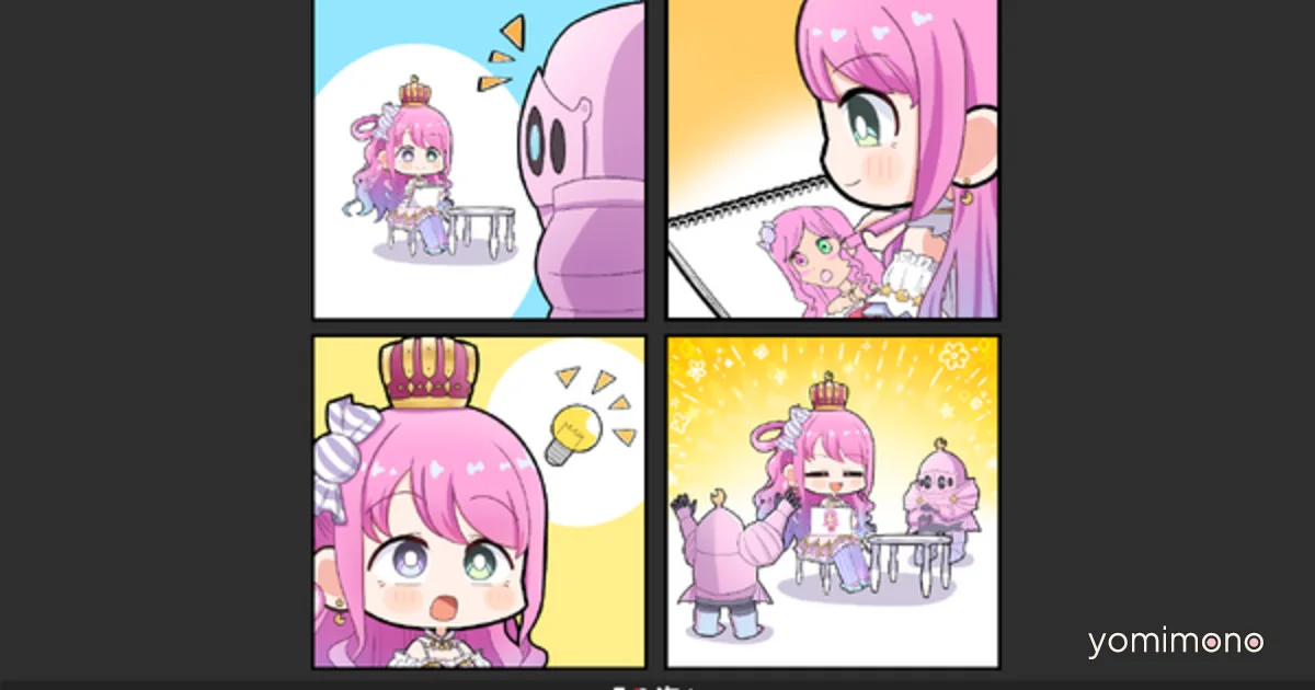 Himemori Luna Stars in Pixel Puzzle Game Nantaan no Pixel Princess Released