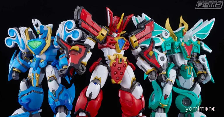 Good Smile Company Re-Releases Modroid King's Style Granzort Kits