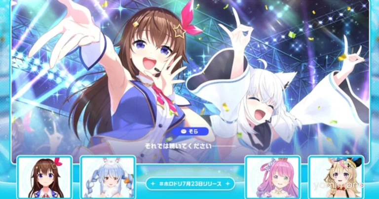 Hololive Dreams Rhythm Game Gets July 23 Worldwide Release, Steam Version Announced