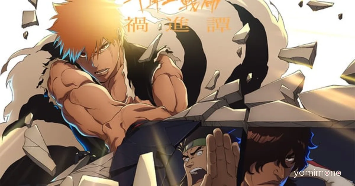 Bleach: Thousand-Year Blood War - The Calamity Drops Main Trailer