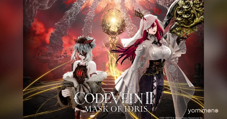 Code Vein II Expansion DLC Mask of Idris Announced for Summer 2026