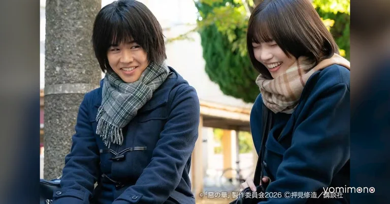 The Flowers of Evil Episode 9 Sparks Reactions Over Tokiwa's Notebook and Black Ano-chan