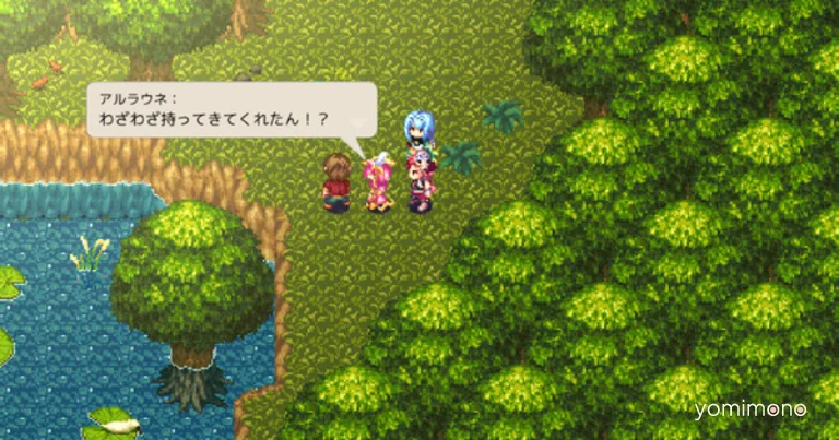 Kemco RPG Selection Vol.8 and Vol.15 Physical Editions Set for September 24