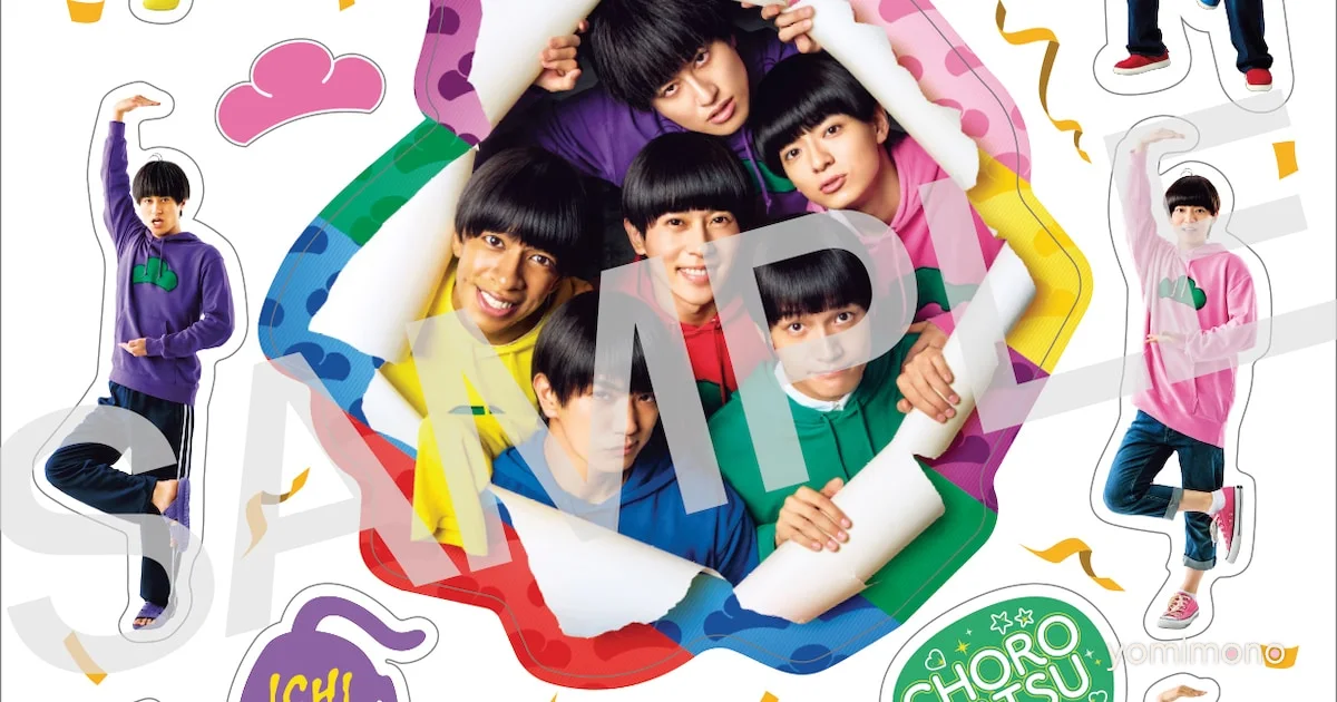 Ae! Group Stars in Osomatsu-San Film With First-Week Audience Gifts