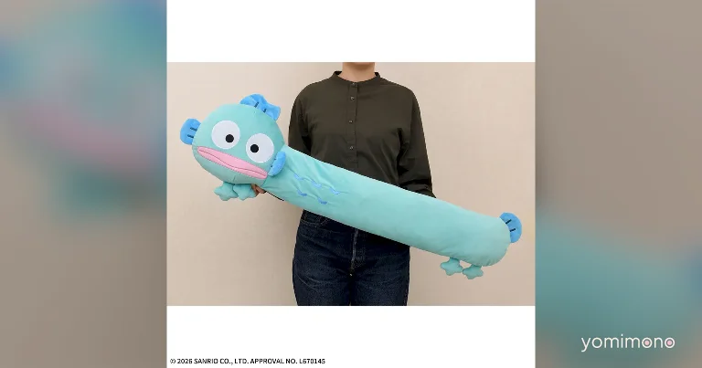 Hangyodon Gets a 100cm Cushion for UFO Catchers Starting June 26