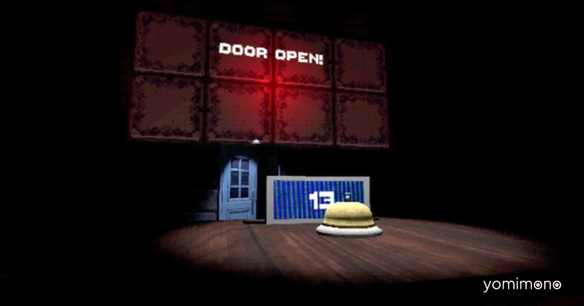Horror Adv Subject 404 Forces Players Through Warioware-Style Mini-Games