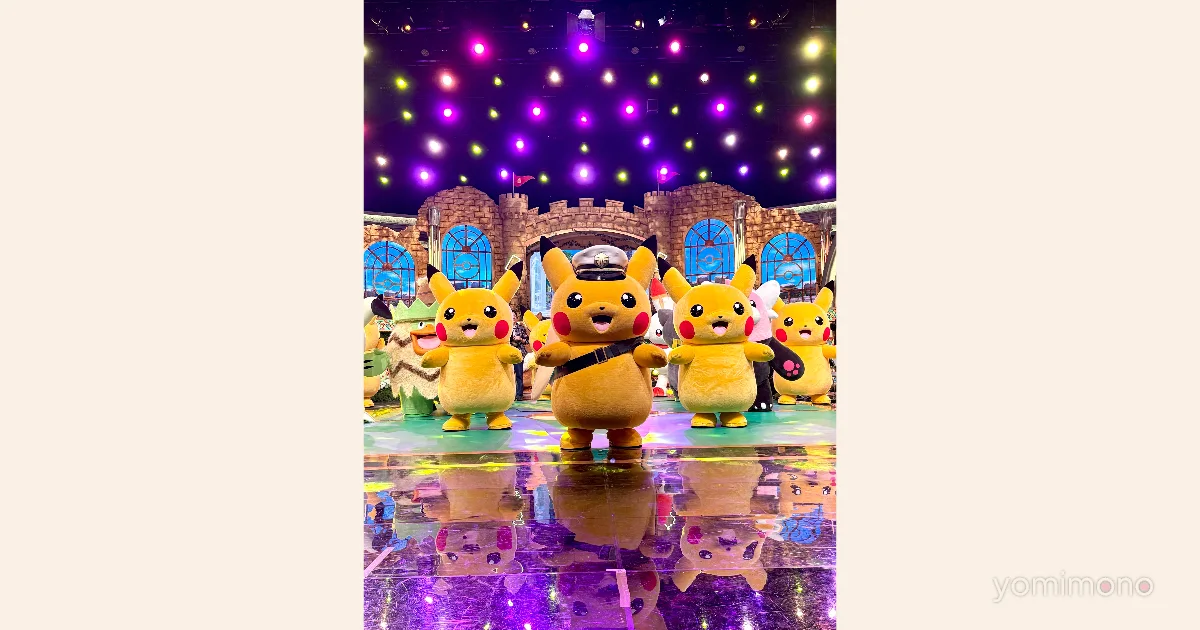 Pokemon Music Festival Special Now Streaming on TVer
