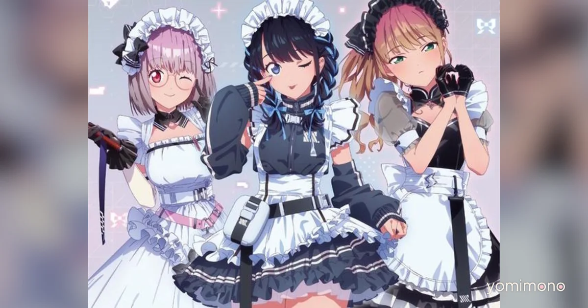 Gridman Universe Pop Up Shop Opens With New Cyber Maid Outfit Art