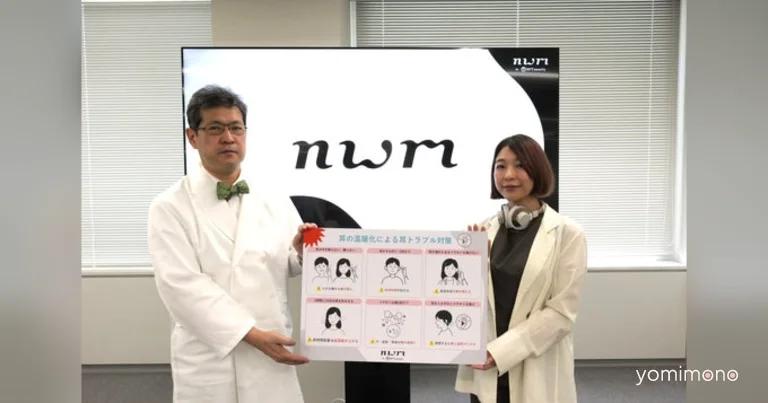 NTT Sonority Warns of 'Ear Warming' Risks From Summer Earphone Use
