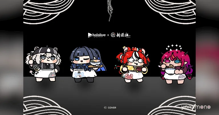 Hololive Production Teams With Shin-Sen-Gumi Hakata Ramen for July 2026 Collab