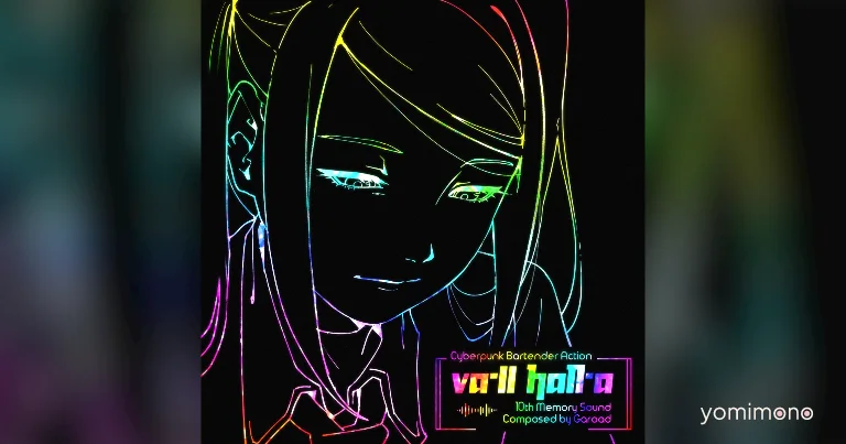 VA-11 Hall-A 10th Anniversary Concert Planned for December Near Tokyo