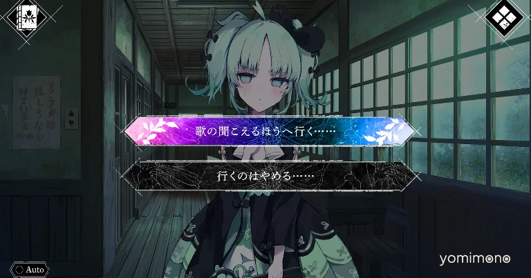 Acacia's 'Mahou Shoujo no Inshuu Mura' Passes 30,000 Steam Wishlists in Three Days
