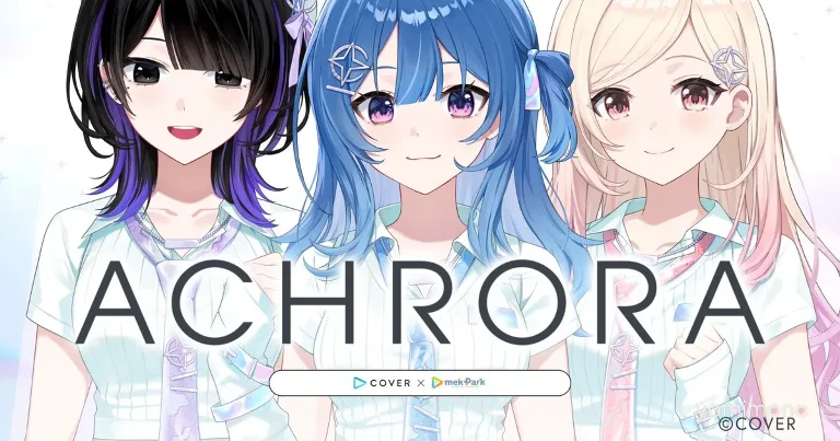 Cover's MekPark Project Launches Second VTuber Unit ACHRORA