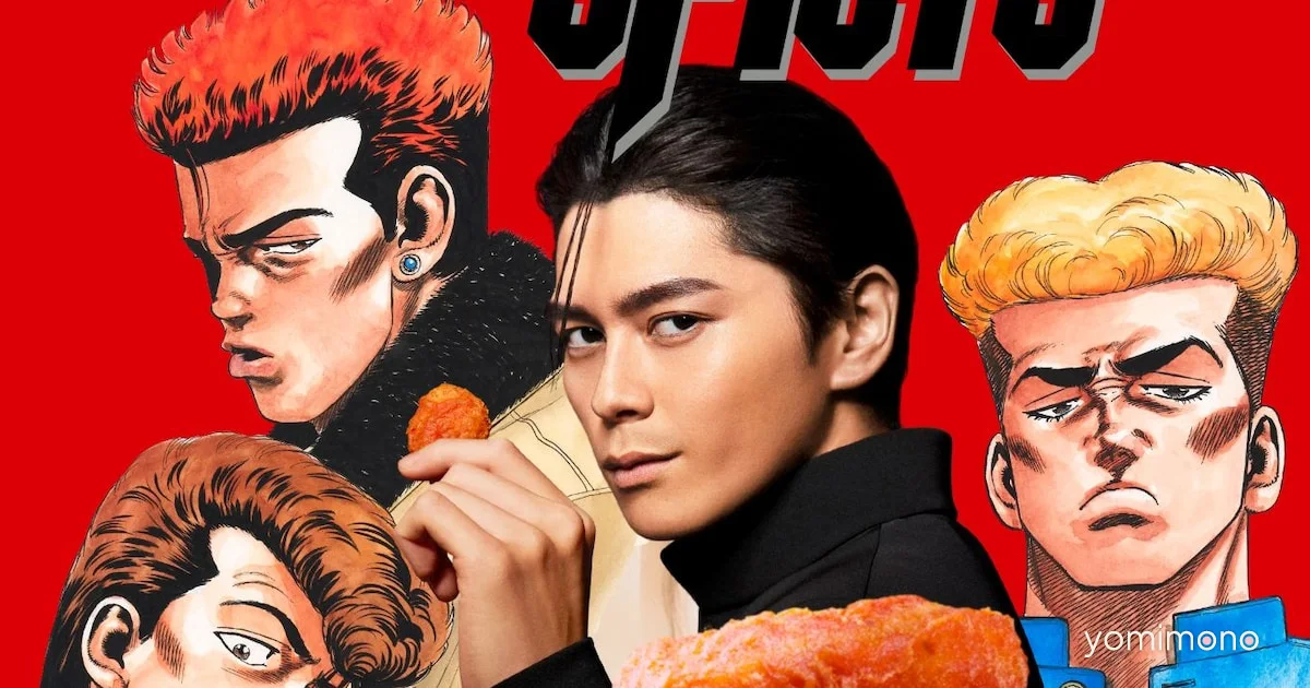Rokudenashi BLUES Returns for Second McDonald's Collaboration