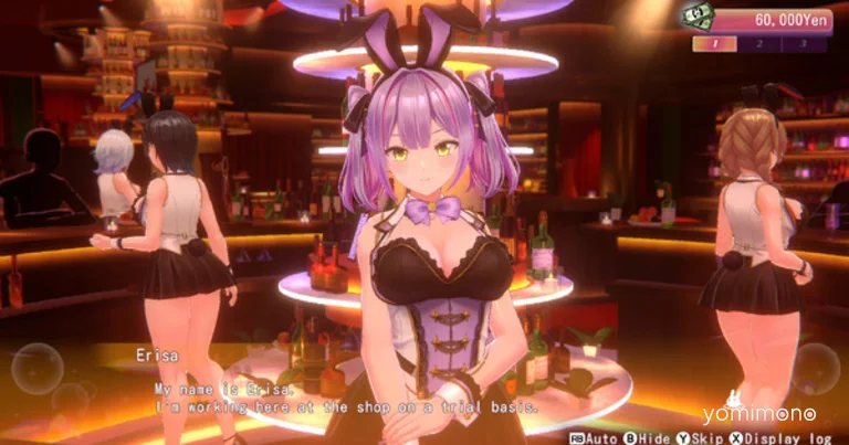 Mod Adds Flat Chest Option to Bunny Garden 2, Treading Forbidden Territory