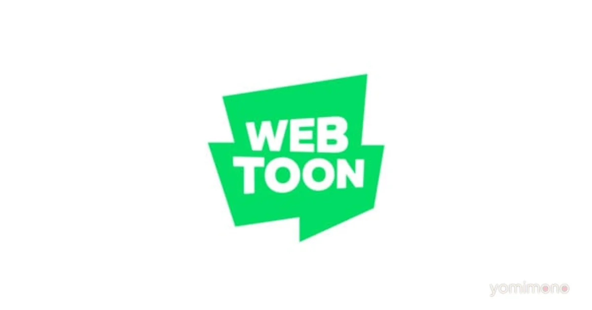 WEBTOON Entertainment Narrows Losses in First Quarter 2026