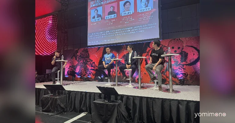 IVS2026 Panel Calls for Global Mindset in Japanese Startups
