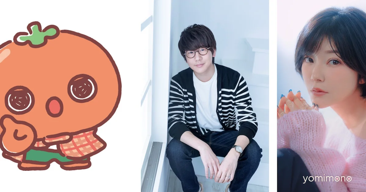 Natsuki Hanae Joins Uso Detective Tomanto Cast as Elite Detective Lemonade