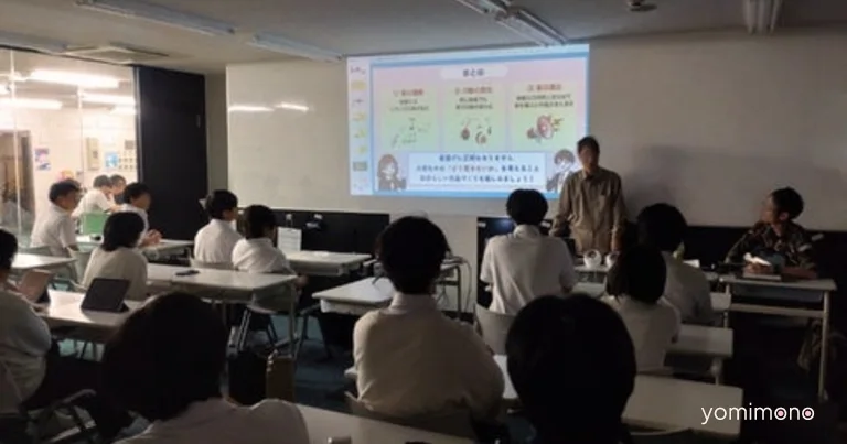 Free BGM Association Holds Special Lecture for Video Create Koshien Winner