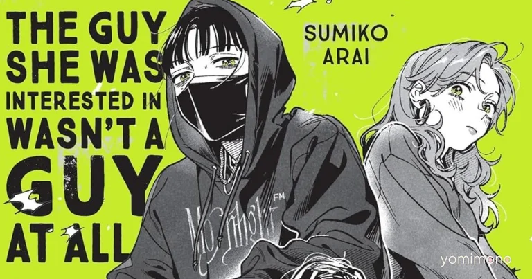 The Guy She Was Interested In Wasn't a Guy at All Anime Debuts in January 2027