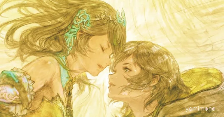 Square Enix Manga & Books Announces Final Fantasy XIV: Dawntrail Artbook Second Volume