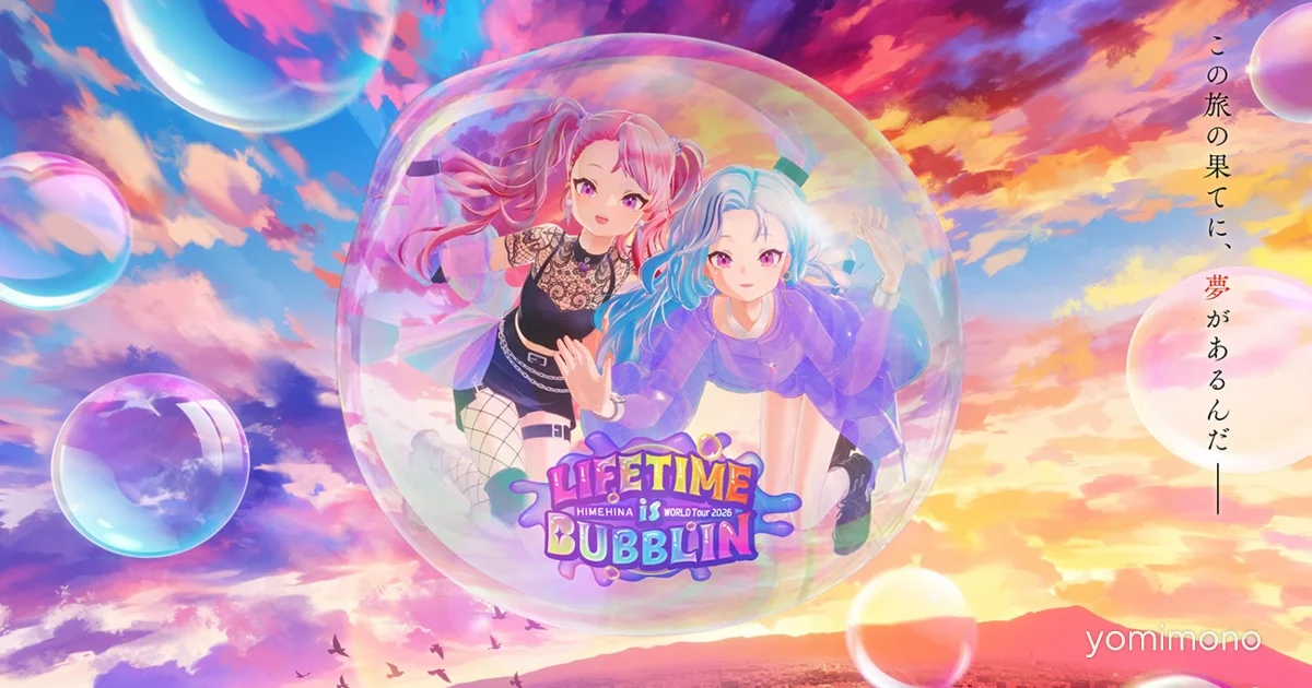 HIMEHINA World Tour 2026 Adds Tokyo Homecoming and Final 2Days