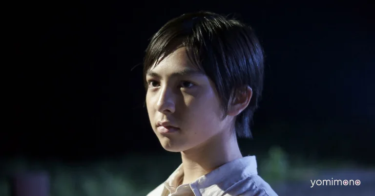 M!LK's Yoshito Yoshida Stars in 'Hiko to Vega' Screening at Nagahama Film Festival