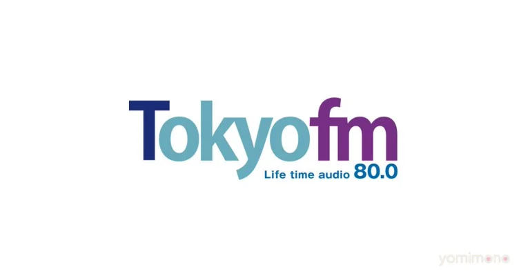 Nijisanji Unit Speciale to Host 'Radio Speciale' on TOKYO FM