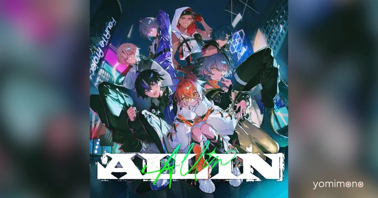 Virtual Idol Group FouRTe Project Releases 6th Single 'ALL IN'