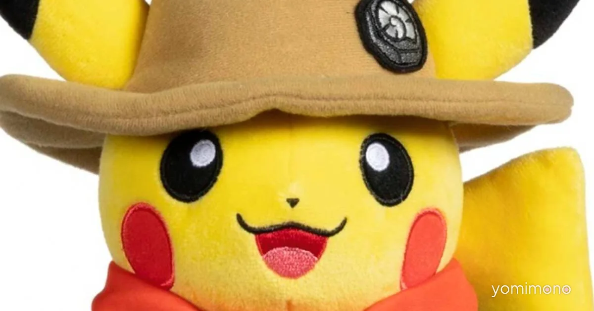 Pokemon Fossil Museum Merchandise Goes on Sale Ahead of Chicago Opening