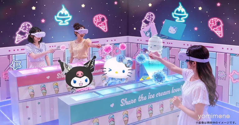 Gugenka Produces MR Game and Welcome Monitor for Sanrio Puroland Summer Event