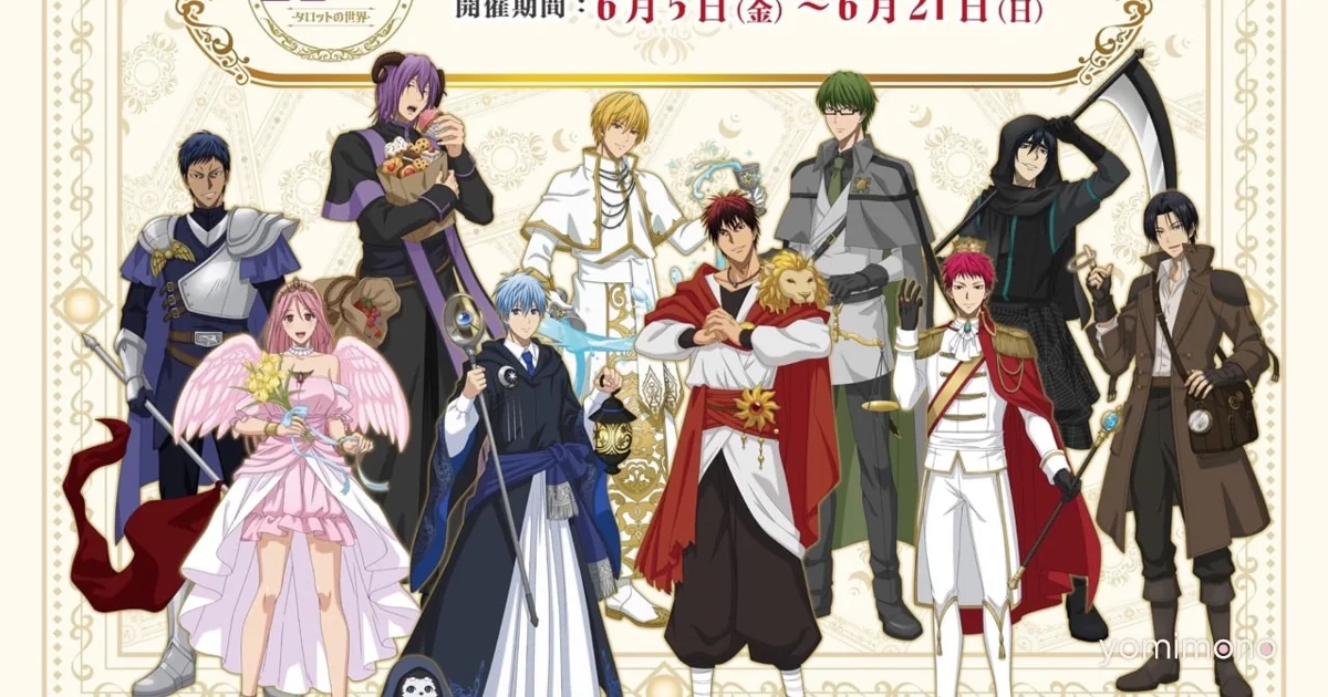Kuroko's Basketball Pop-Up Store World of Tarot Opens in Shibuya June 5