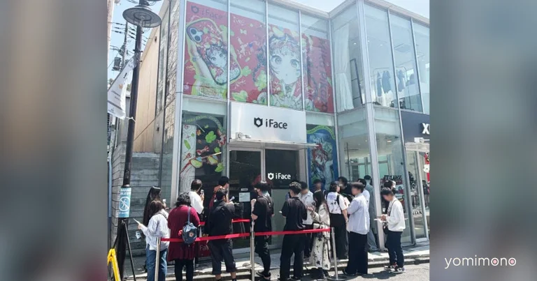 Mika Pikazo Signing Event Draws Crowds at iFace Harajuku Store